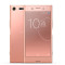 索尼(SONY)XZ Premium G8142 4GB+64GB 移动4G;联通4G 手机 金粉色