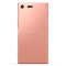 索尼(SONY)XZ Premium G8142 4GB+64GB 移动4G;联通4G 手机 金粉色