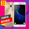 三星 Galaxy J3 Pro 增强版 （J3119S）电信版 16GB 金色 电信4G手机