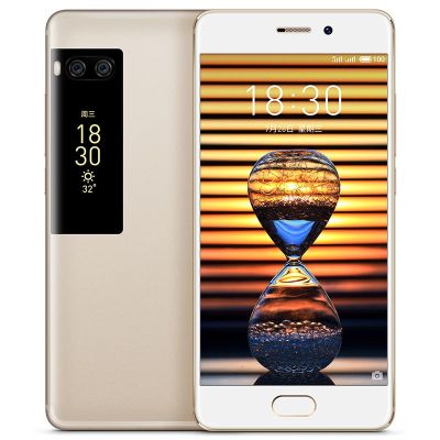Meizu/魅族 魅族PRO7（4GB+64GB）香槟金色 全网通4G手机 双卡双待 魅族手机