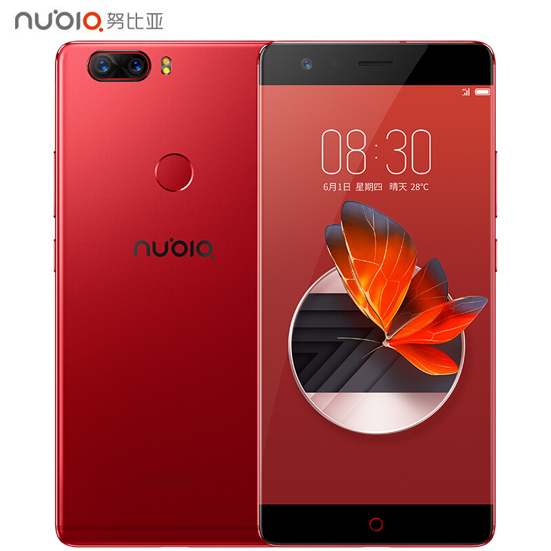 努比亚nubia Z17 无边框 8GB+64GB 烈焰红 全网通 移动联通电信4G手机 双卡双待