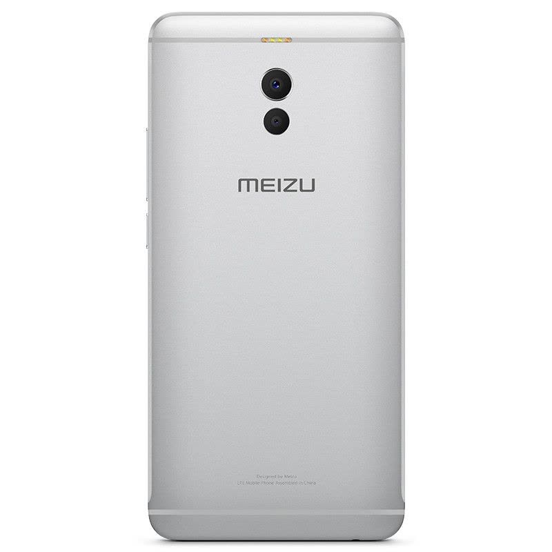 Meizu/魅族 魅蓝Note6（3GB+32GB）月光银色 全网通4G手机 双卡双待图片
