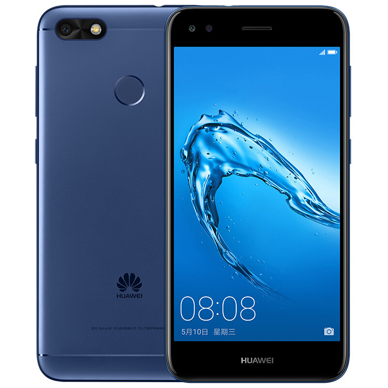 华为HUAWEI 畅享7 3GB+32GB 全网通高配版（蓝色）移动联通电信4G 双卡双待手机