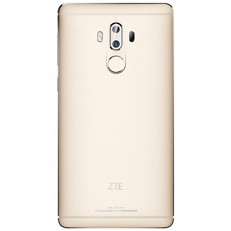 中兴ZTE 天机7MAX（C2017）4GB+64GB 金色 全网通4G手机图片