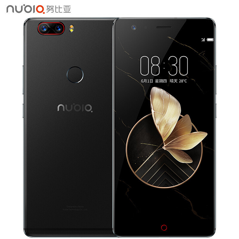 努比亚nubia Z17 无边框 畅享版 黑金 6GB+64GB 全网通 移动联通电信4G手机 双卡双待