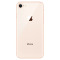 苹果(Apple) iPhone8 256GB 金色 移动联通电信全网通4G手机 A1863 双面全玻璃