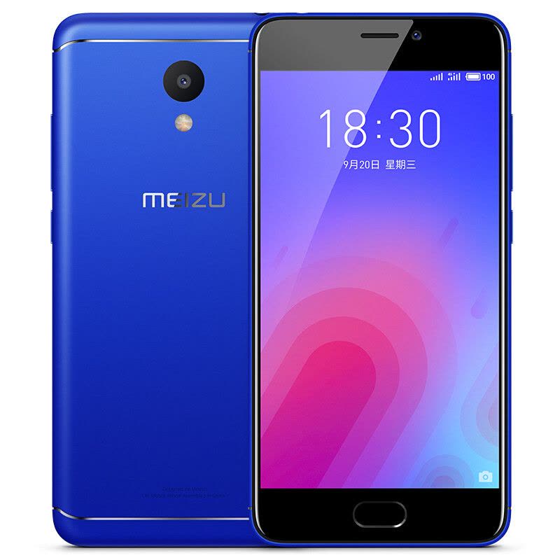 【顺丰配送】Meizu/魅族 魅蓝 6 全网通 3GB+32GB 电光蓝 移动联通电信4G手机 双卡双待 魅族手机图片