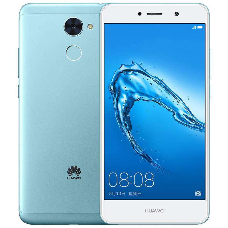 华为 Huawei 手机畅享7plus 华为畅享7 Plus 4gb 64gb 浅蓝色移动 联通电信4g手机双卡双待 价格图片品牌报价 苏宁易购蚂蚁客手机数码官方旗舰店