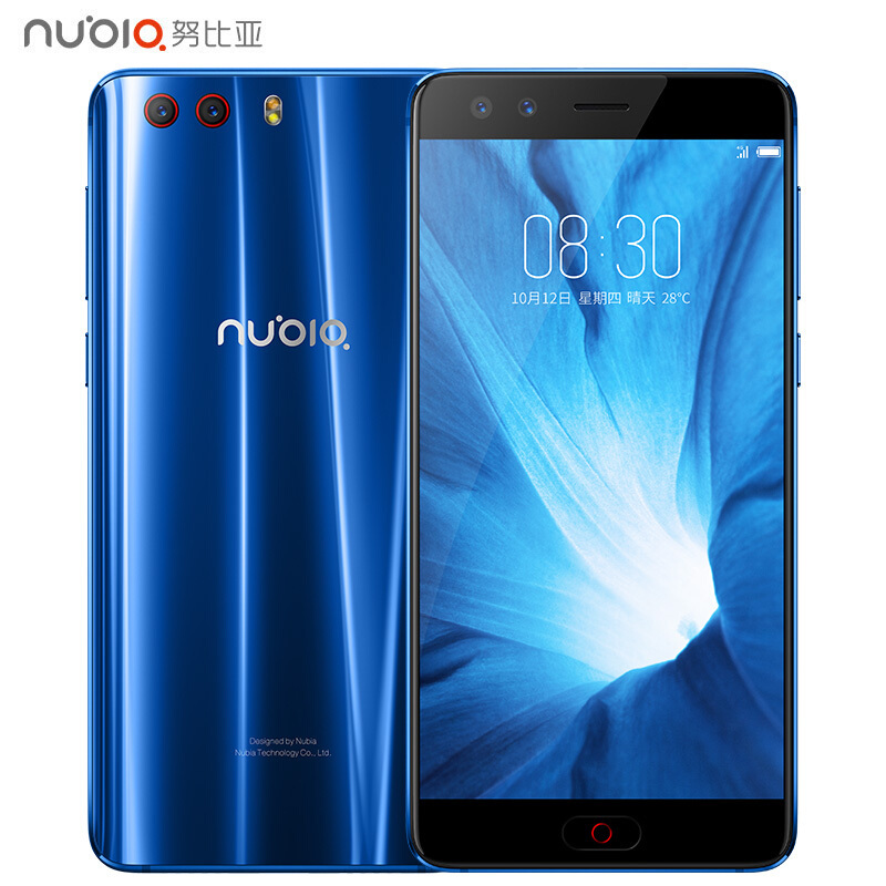 努比亚nubia Z17miniS 深海蓝 6GB+64GB 全网通 移动联通电信4G手机 双卡双待