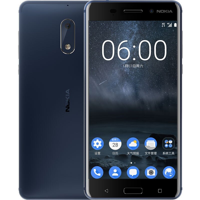 诺基亚6 (Nokia6) 4GB+32GB 蓝色 双卡双待 移动联通电信全网通4G手机