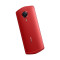 Meitu 美图T8s（MP1701）4GB+128GB 烈焰红 自拍美颜 全网通 移动联通电信4G手机