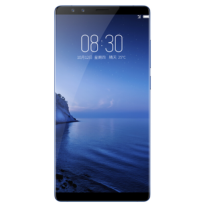 努比亚（nubia）Z17S 全面屏 极光蓝 8GB+128GB 全网通 移动联通电信4G手机 双卡双待