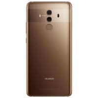 华为(HUAWEI) 华为mate10pro 全网通版 6GB+64GB 摩卡金 移动联通电信4G手机 华为手机