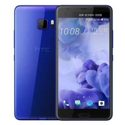 HTC U Ultra（U-1w）远望（蓝）4G+64G 移动联通电信六模全网通 双卡双待双屏