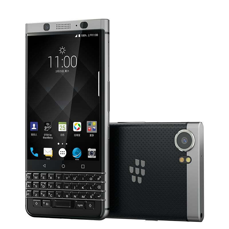 黑莓（BlackBerry）KEYone 4G全网通 4GB+64GB 银色 移动联通电信手机图片