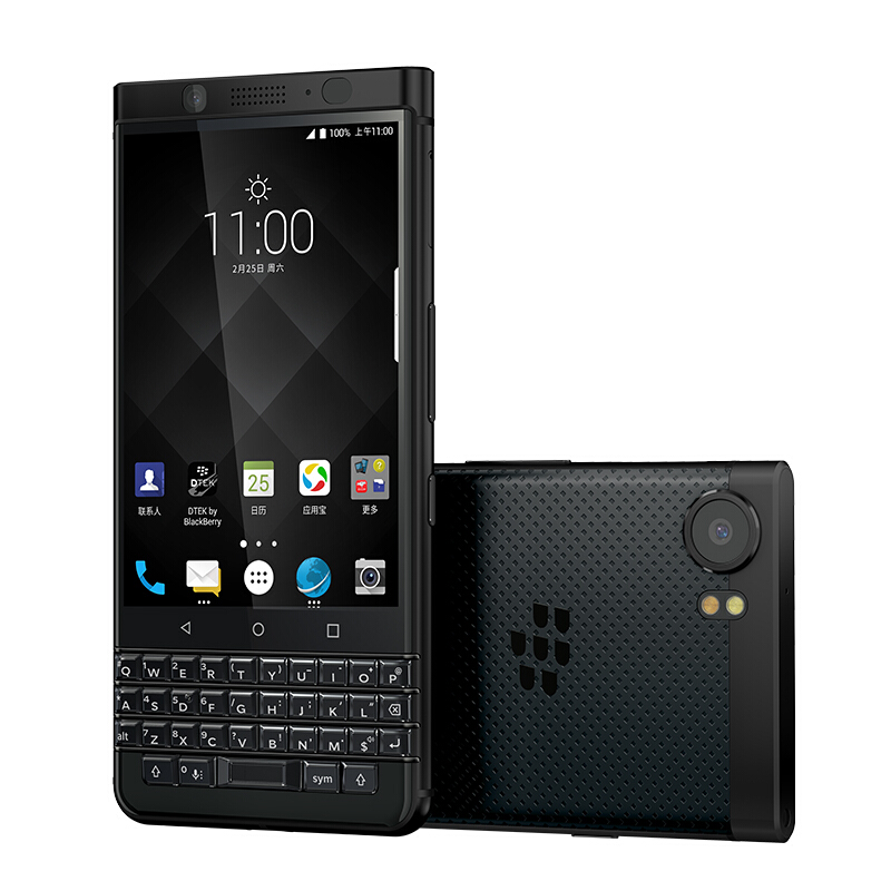 黑莓（BlackBerry）KEYone 4G全网通 4GB+64GB 黑色 移动联通电信手机