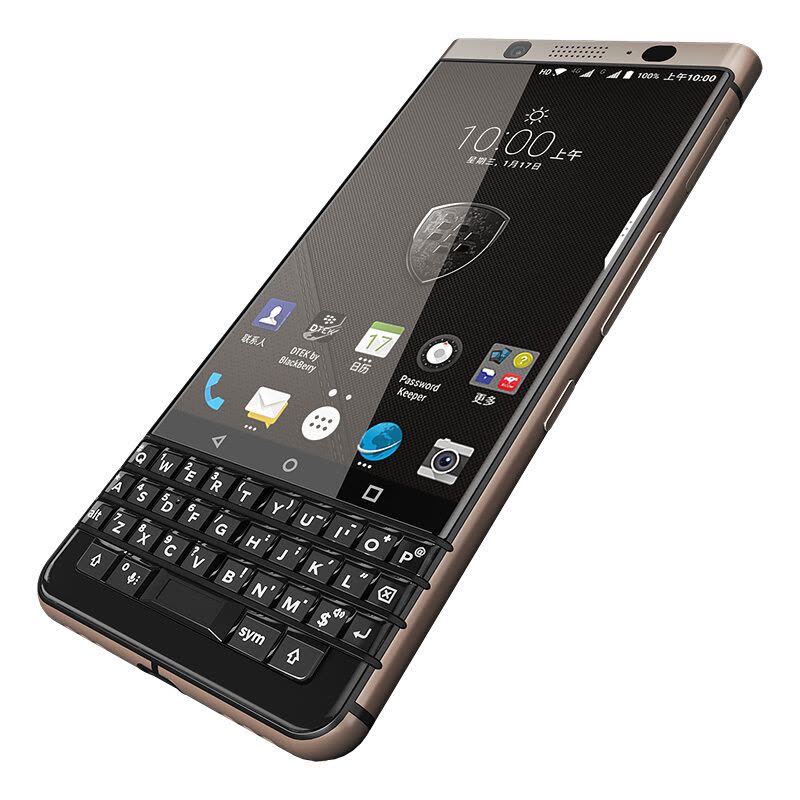 黑莓（BlackBerry）KEYone精英版 4GB+64GB双卡双待 4G全网通 棕榈金 移动联通电信手机图片