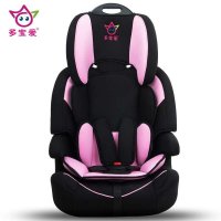 多宝爱 儿童安全座椅 五点式保护 婴儿汽车座椅 9月-12岁D301