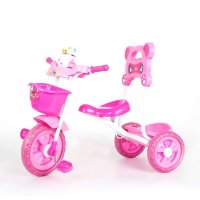 多宝爱 儿童自行车三轮车脚踏车宝宝小孩幼儿童车玩具车