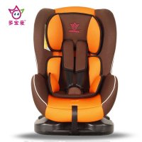 多宝爱 儿童安全座椅 0-2岁婴儿汽车安全座椅 双向安装 新生儿专用宝宝座椅 守护者D303