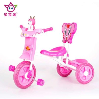 多宝爱正品 儿童自行车三轮车脚踏车宝宝小孩幼儿童车玩具车