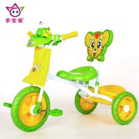 多宝爱正品 儿童自行车三轮车脚踏车宝宝小孩幼儿童车玩具车HK-305