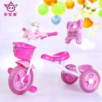 多宝爱正品 儿童自行车三轮车脚踏车宝宝小孩幼儿童车玩具车HK303