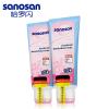 哈罗闪（sanosan）婴儿护臀霜100ml两支装 德国原装进口护臀膏
