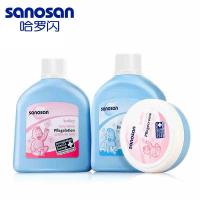 哈罗闪（sanosan）婴儿便携洗护套装 二合一洗发沐浴露 润肤乳 护肤霜 德国原装进口