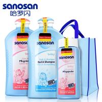 哈罗闪专业舒爽3件套（二合一洗发露500ml+护肤乳500ml+爽身粉100g）赠礼品袋