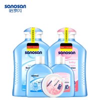 哈罗闪（sanosan）婴儿洗护用品5件套 二合一200ml+润肤乳200ml+便捷旅行装