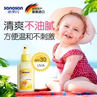 哈罗闪婴儿防晒喷雾SPF30 150ml