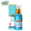 Sanita U-ZA 免洗洗手液（啫喱）50ml