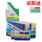 Tiltil mitil 日本 蓝小鸟 烟嘴 进口一次性烟嘴 抛弃型一次性 300支一大盒