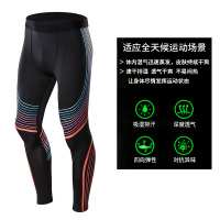 豪客虎2018新款男士速干紧身裤运动裤男训练长裤新款运动健身跑步两件套
