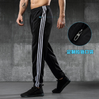 豪客虎春秋运动裤男长裤三条杠收口小脚速干裤健身足球跑步训练裤子