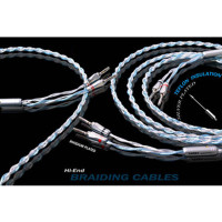 雅堡(YARBO) BSP-4AAA特富龙镀银 喇叭音箱线 2.5米