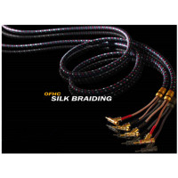 雅堡(YARBO) GY-3000T枪型头音箱线 喇叭线 2.5米