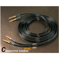 雅堡(YARBO) GY-480C 碳素音箱线 喇叭线 2.5米