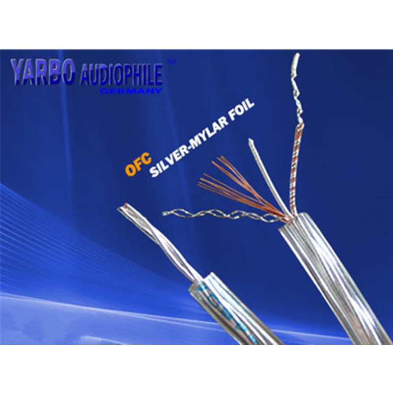 雅堡(YARBO) GY-490S银箔音箱线 环绕线 喇叭线 2.5米