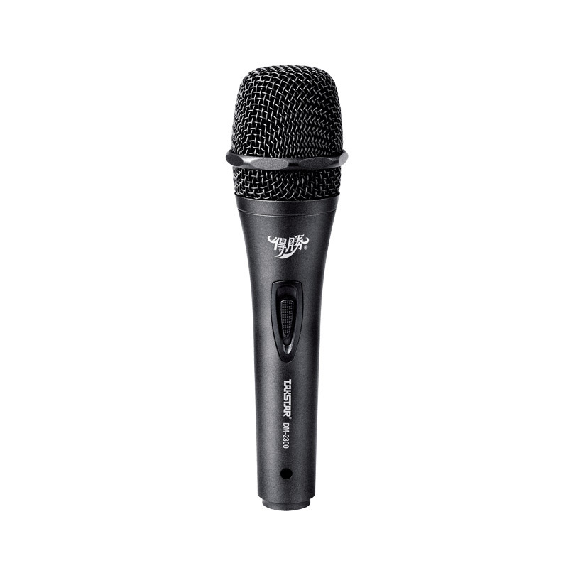 得胜(TAKSTAR) DM-2300 KTV演唱麦克风 家用有线话筒 卡拉OK话筒