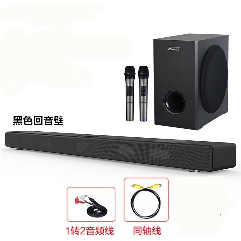 JY AUDIO/万音 A9K+S8 5.1声道回音壁电视音响无线话筒家用K歌音响套餐