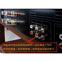 天逸(WINNER) AD-66PRO超薄型合并式功放兼纯后级功放2.1声道立体声专业音响专业功放金属 ag03