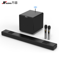 JY AUDIO/万音 A9K+WS9 5.1声道电视音响回音壁无线话筒家用K歌音响套餐
