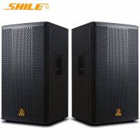 狮乐(SHILE)BX-115音箱专业15英寸舞台婚庆活动酒店户外演出用大音响会议室礼堂用音响 (一对)
