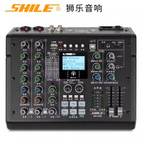 狮乐(SHILE)天琴十四号 专业四路调音台 直播声卡远程视频会议 活动演出开会混响器