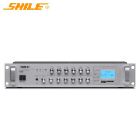 狮乐(SHILE)DV-300 定压大功率功放机背景音乐分区功放校园公共广播系统