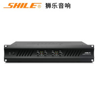 狮乐(SHILE) AV-2018 专业舞台婚庆演出会议室报告厅4通道150W大功率纯后级功放机功率放大器