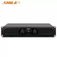 狮乐 (SHILE)H-1 专业纯后级功放 会议功放舞台 卡拉OK功放 150W功率放大器 专业功放