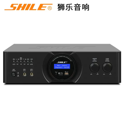 狮乐(SHILE) OK-555B 功率放大器 家庭娱乐卡拉OK会议功放机家用光纤同轴蓝牙USB功放器